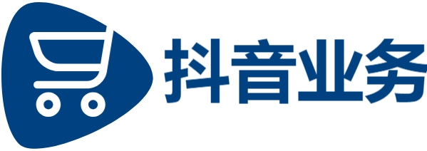 自助业务网24小时自助下单商城,卖赞,dy业务24小时下单平台